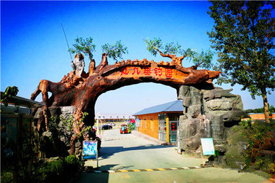 生態(tài)園大門空間設計概念_藝術與時尚的象征