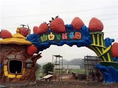 河南景觀生態(tài)園大門批發(fā)