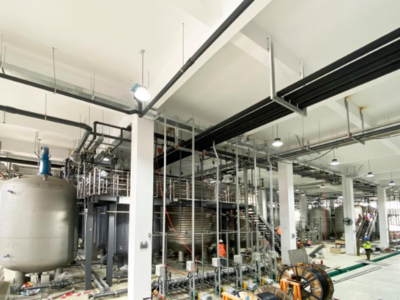 基因港百噸NMN工廠即將投產，助推健康產業發展